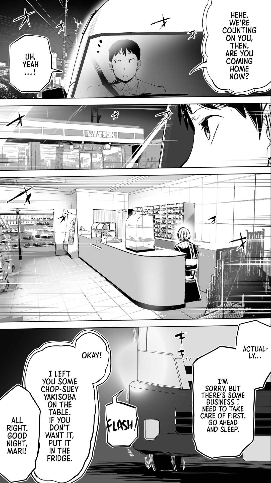Page 5 Chapter 2 Jimoto no Hame Tomo.