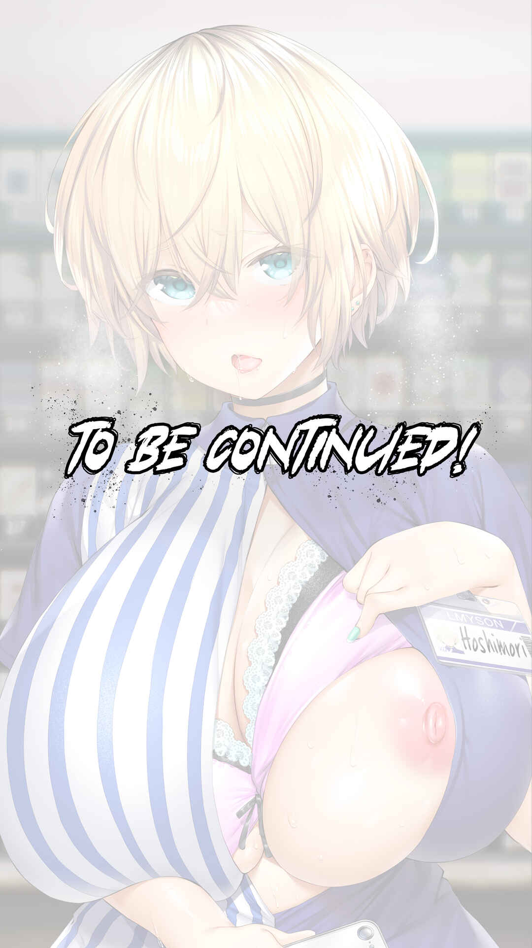 Page 55 Chapter 2 Jimoto no Hame Tomo.