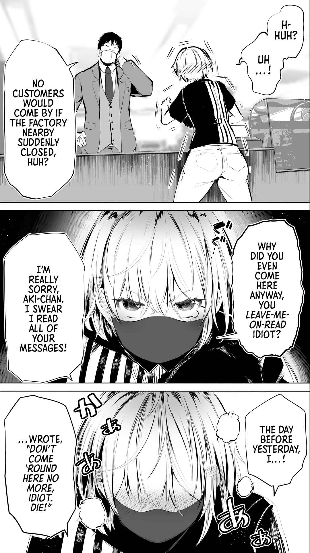 Page 9 Chapter 2 Jimoto no Hame Tomo.