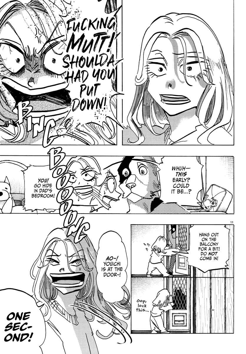 Page 12 Chapter 2 Taika no Risei