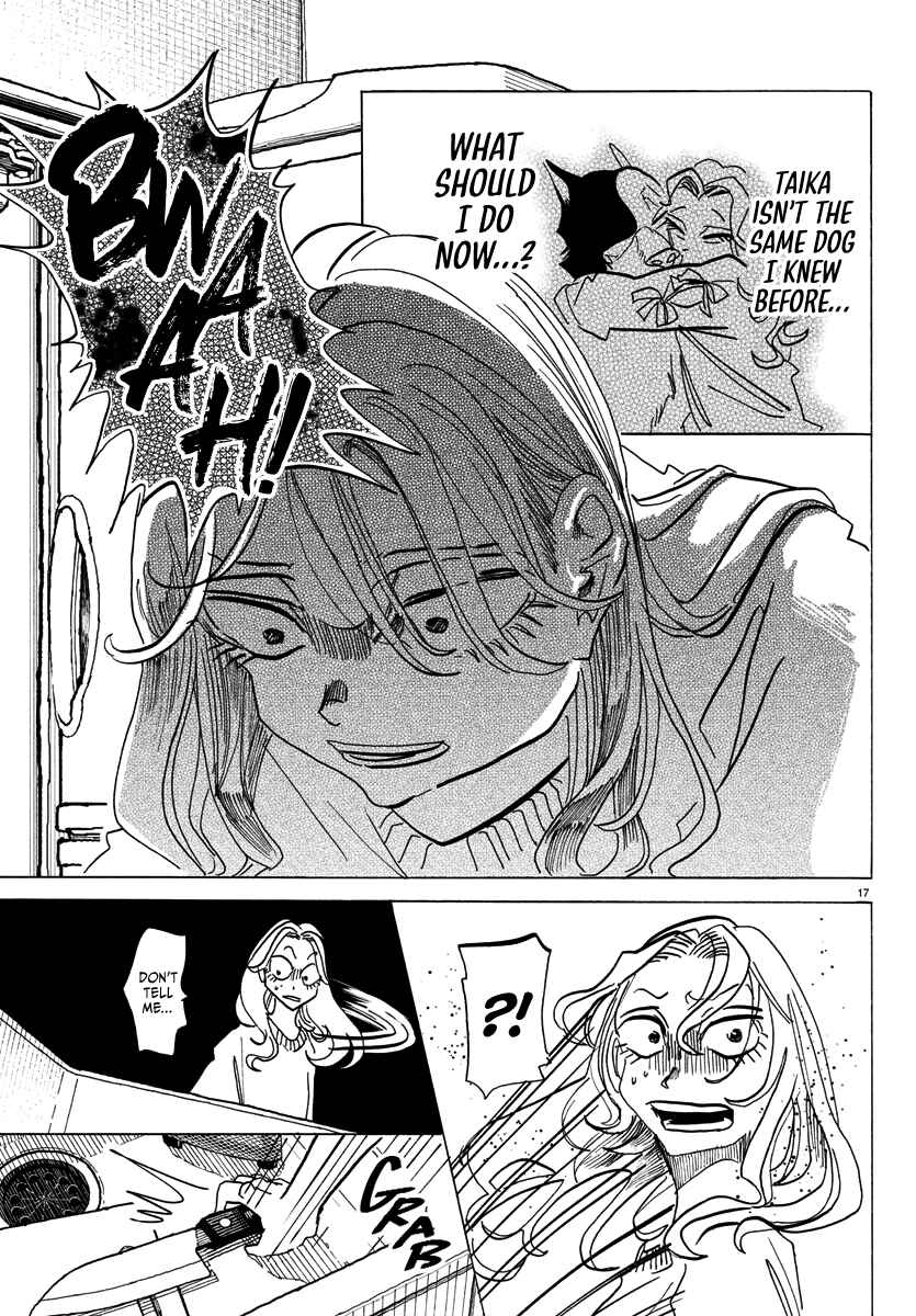 Page 18 Chapter 2 Taika no Risei