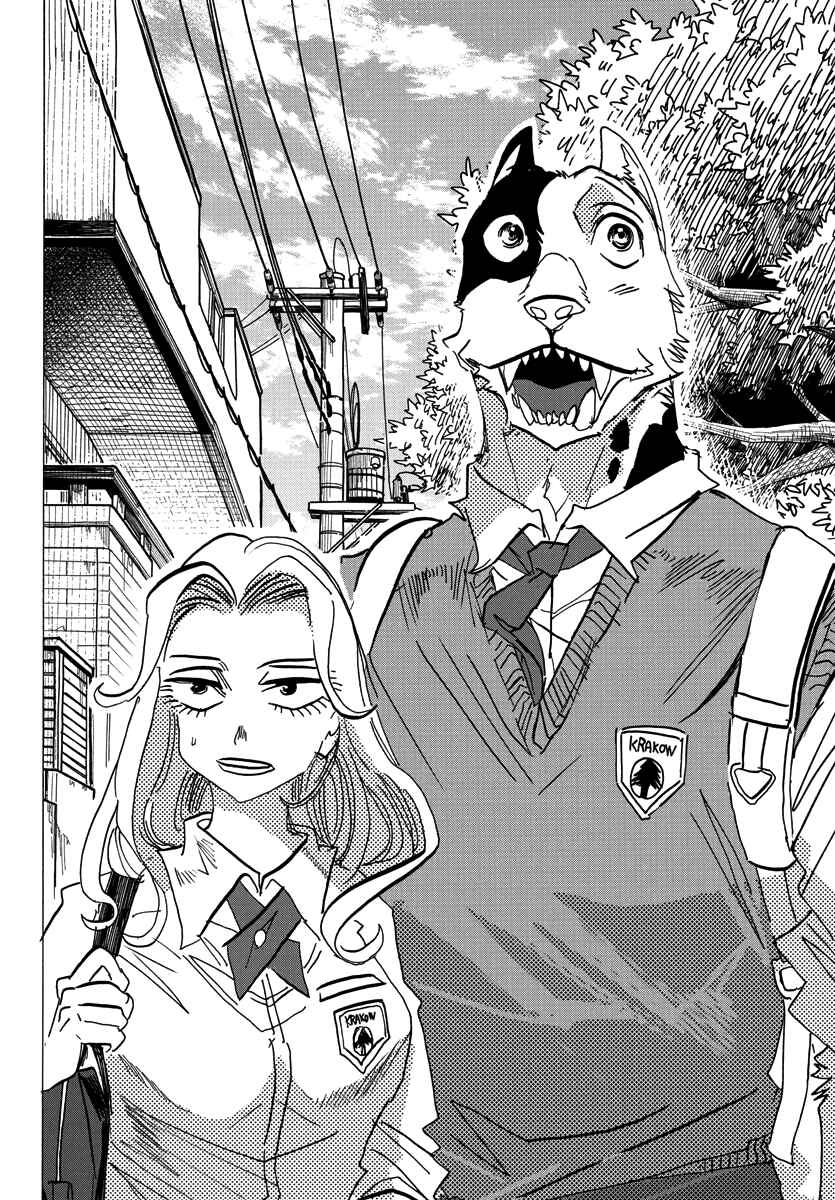 Page 30 Chapter 2 Taika no Risei
