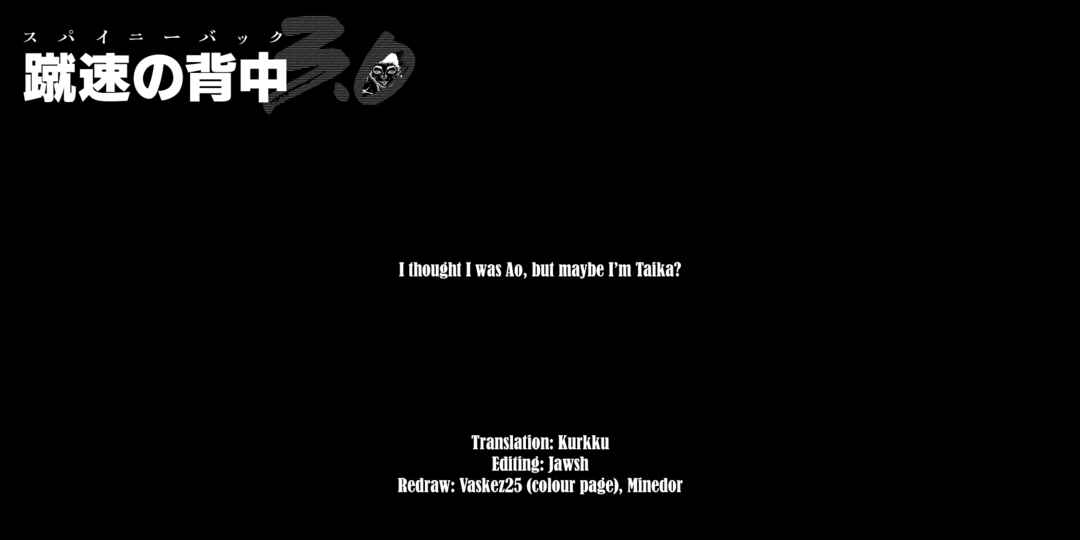 Page 37 Chapter 2 Taika no Risei