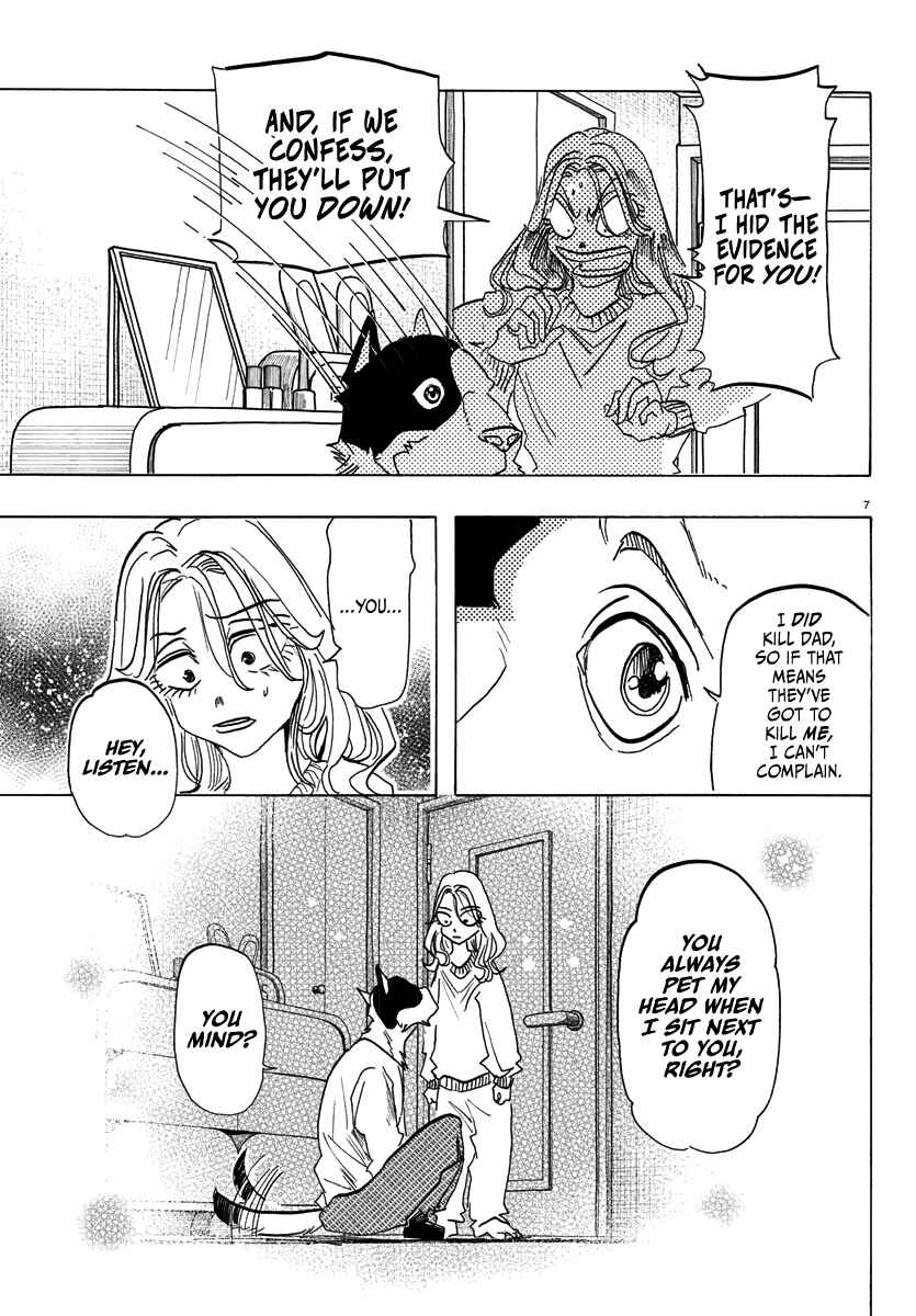 Page 8 Chapter 2 Taika no Risei