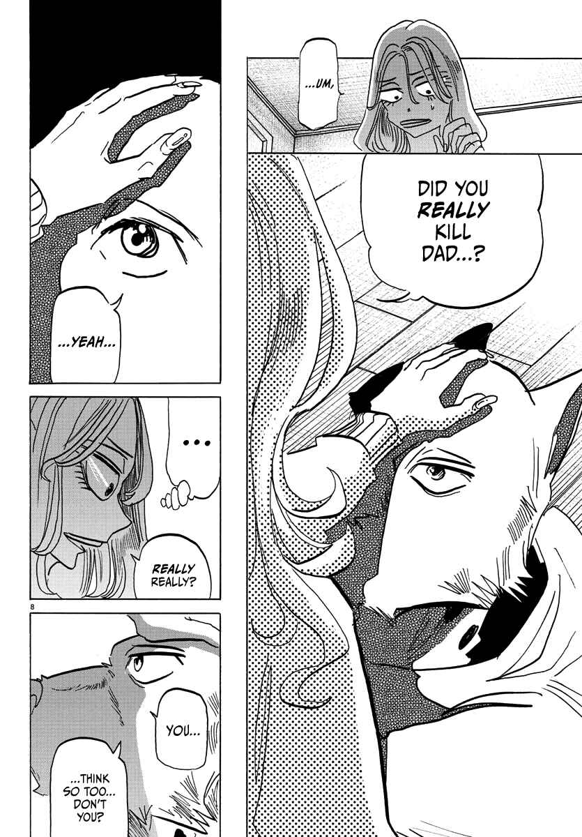 Page 9 Chapter 2 Taika no Risei