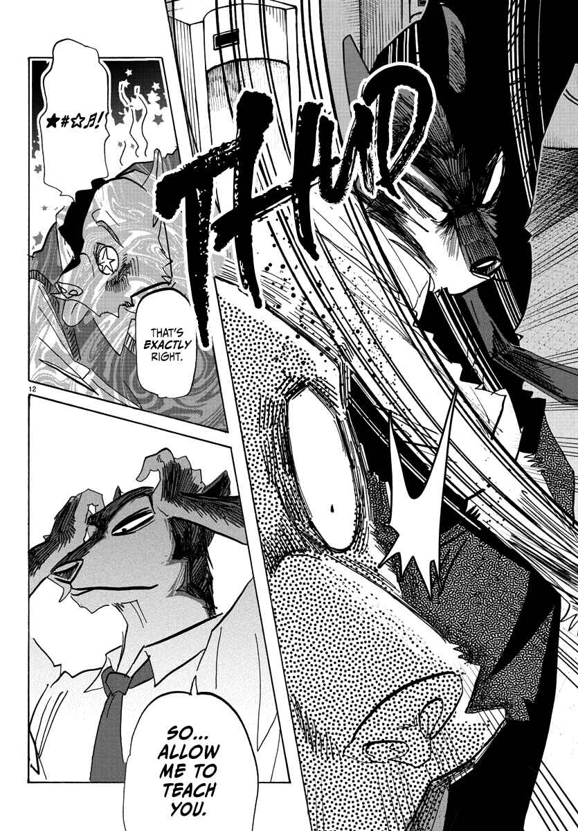 Page 11 Chapter 3 Taika no Risei