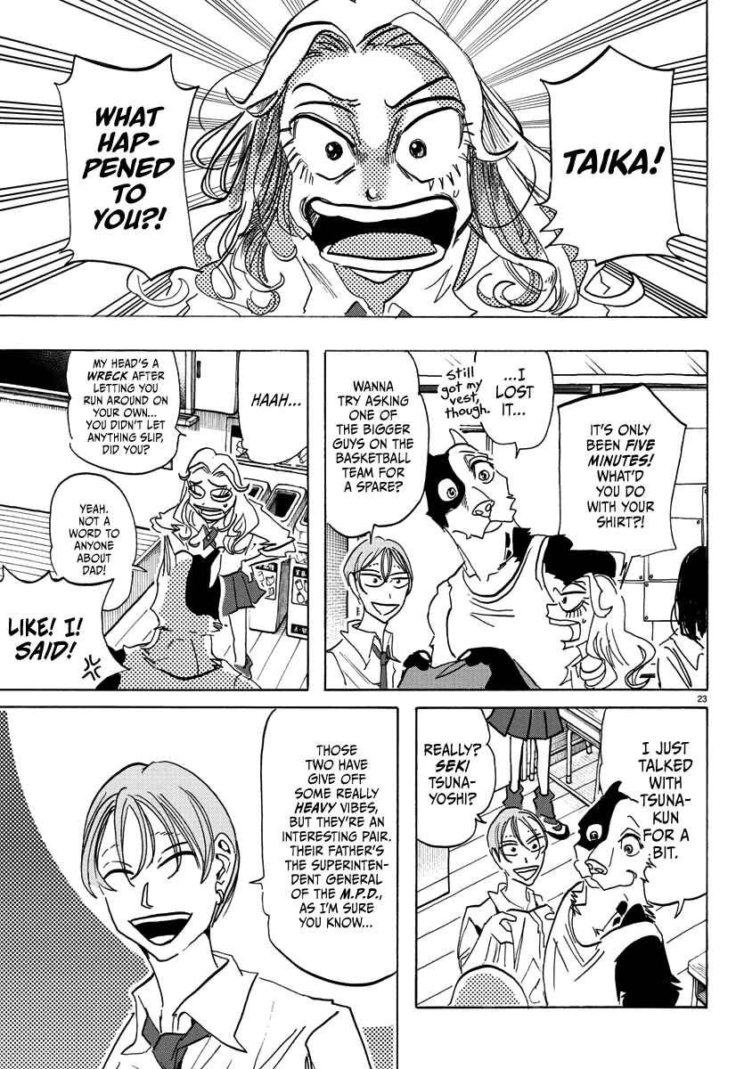 Page 21 Chapter 3 Taika no Risei