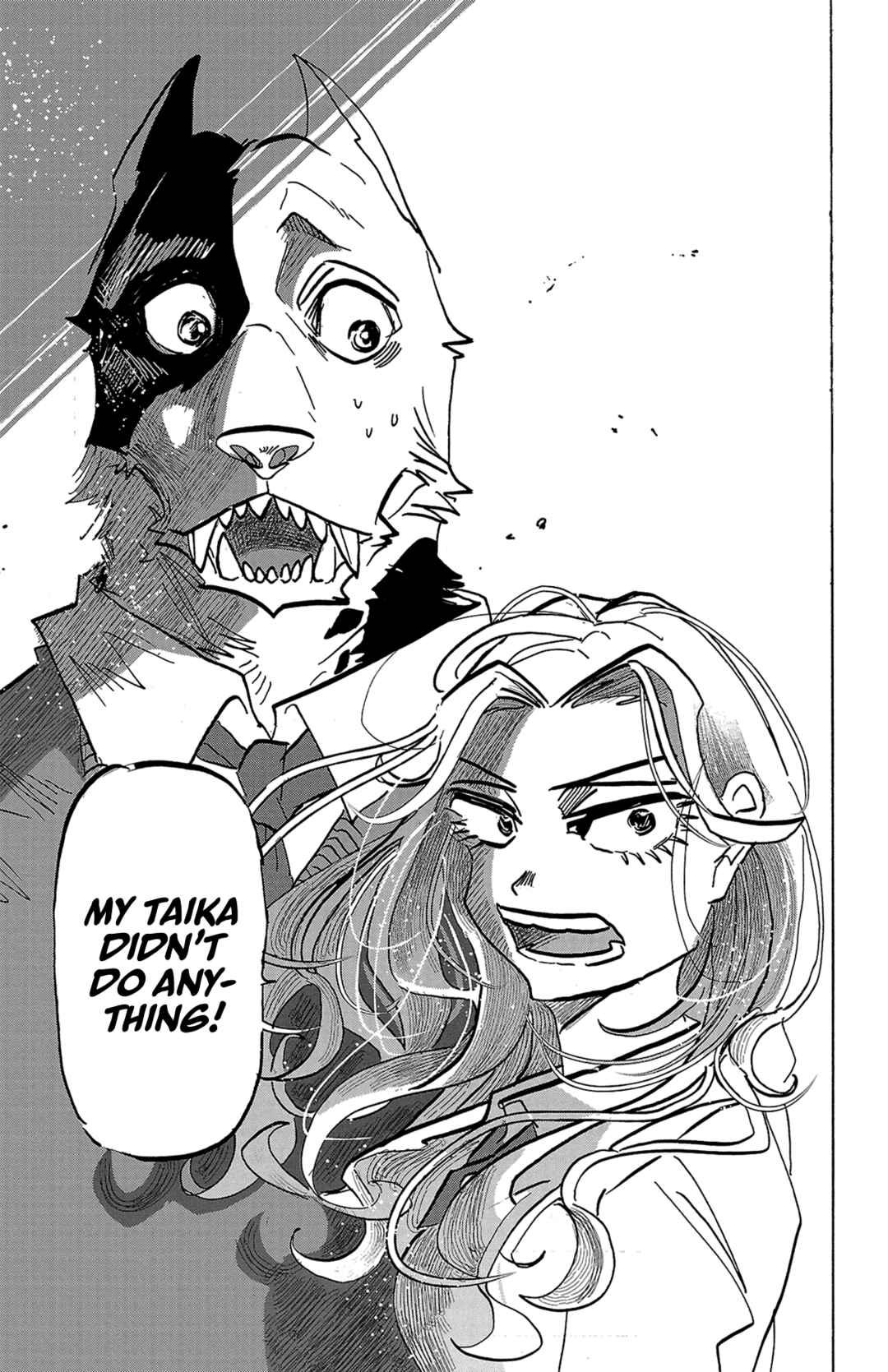 Page 16 Chapter 6 Taika no Risei