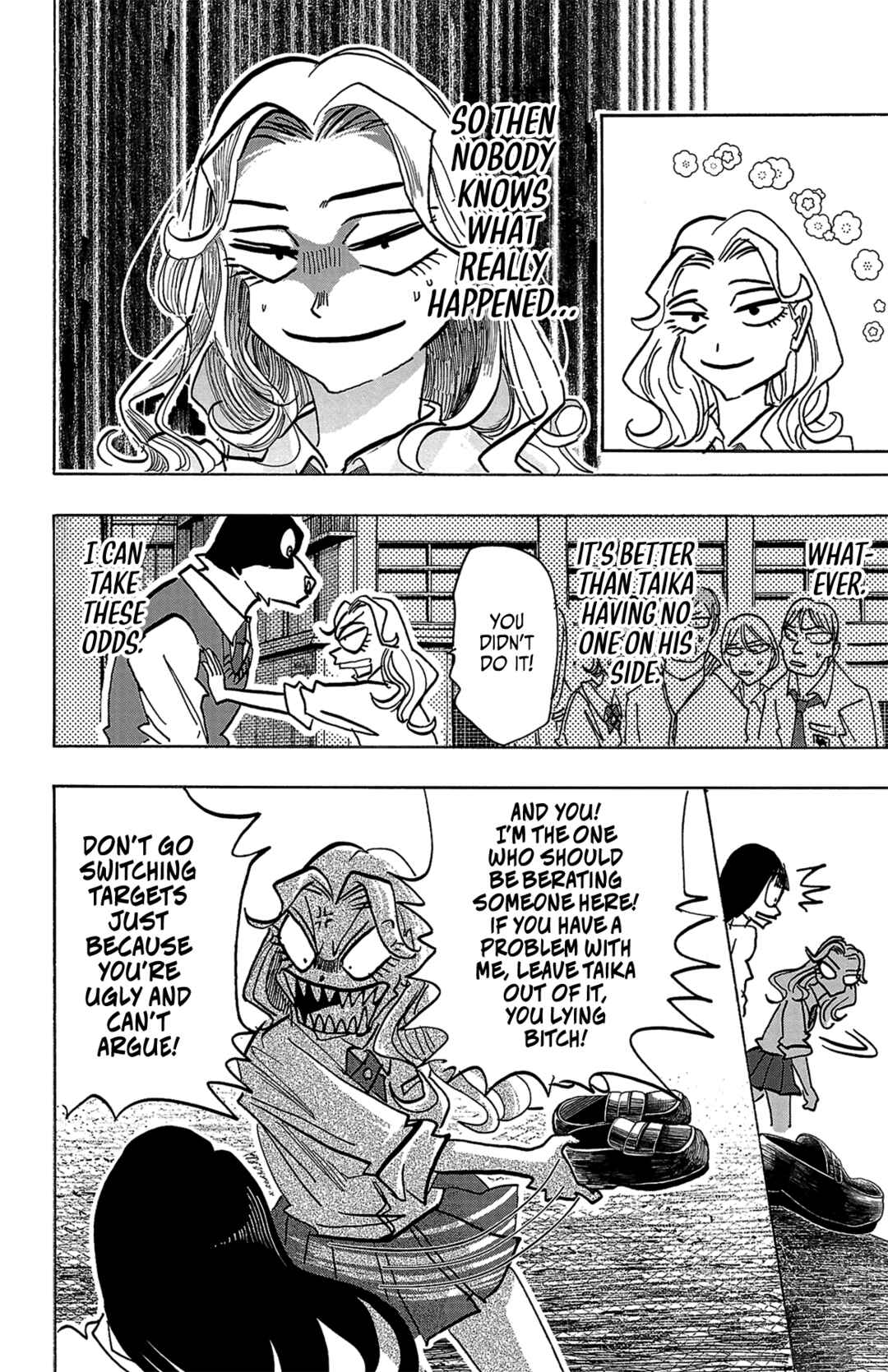 Page 19 Chapter 6 Taika no Risei