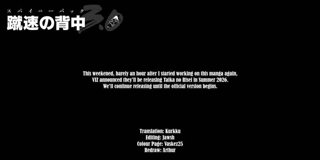 Page 23 Chapter 6 Taika no Risei