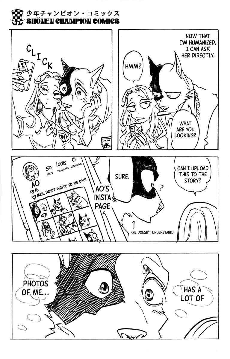 Page 3 Chapter 7.5 Taika no Risei