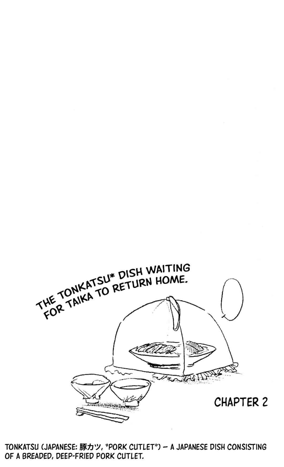 Page 4 Chapter 7.5 Taika no Risei