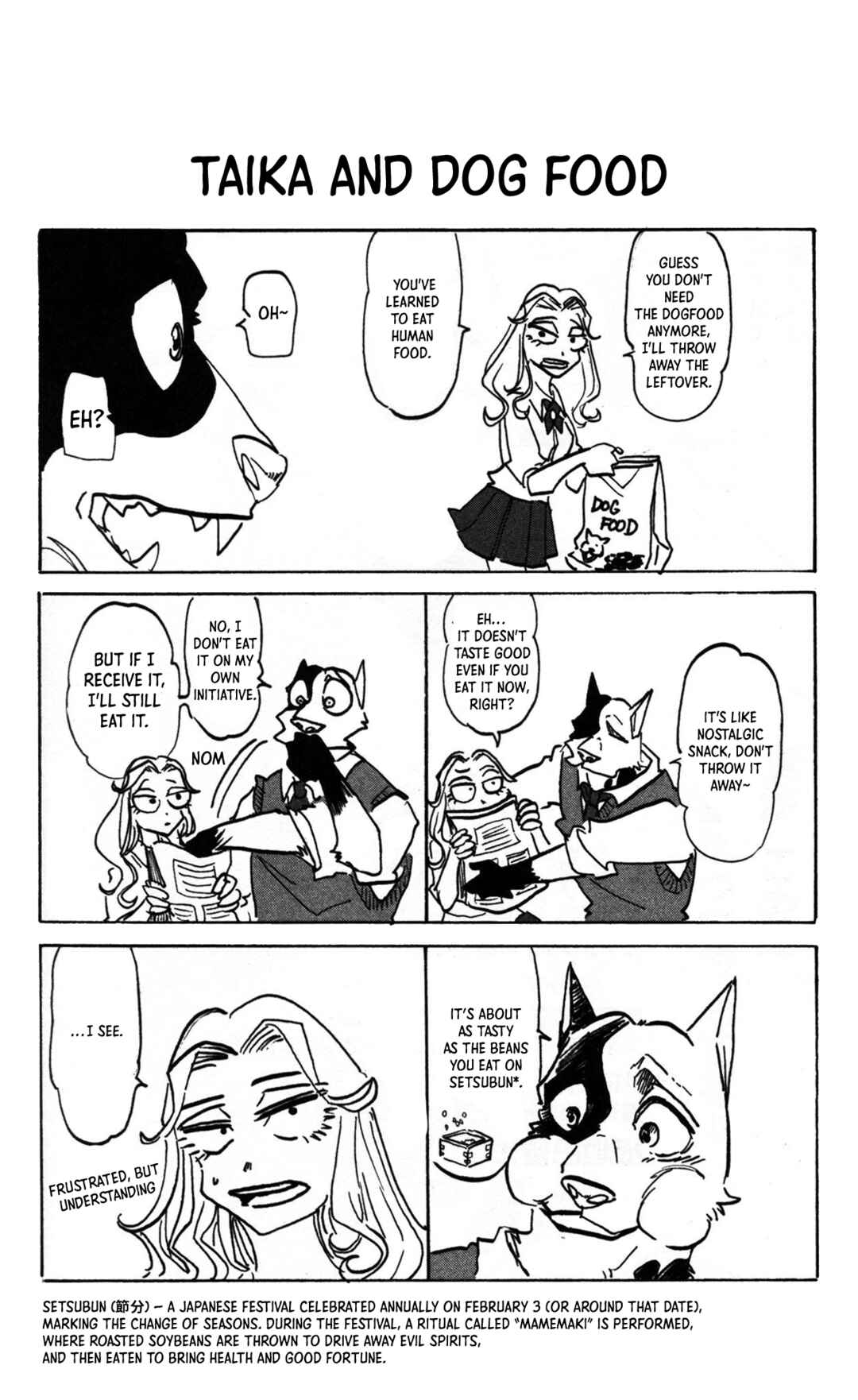 Page 5 Chapter 7.5 Taika no Risei