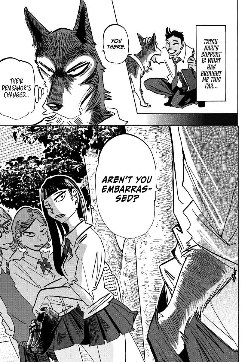 Page 13 Chapter 5 Taika no Risei