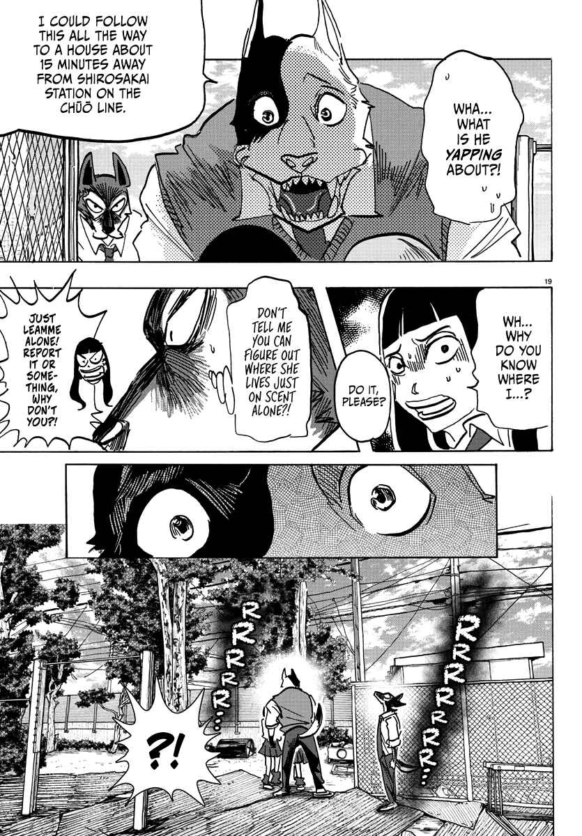 Page 17 Chapter 5 Taika no Risei