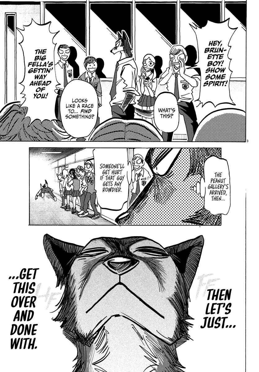 Page 3 Chapter 5 Taika no Risei