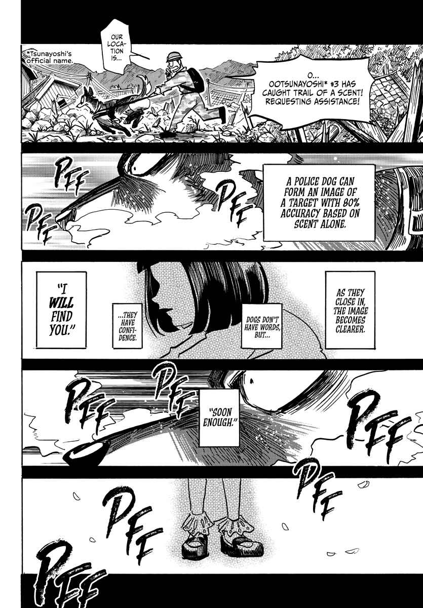 Page 8 Chapter 5 Taika no Risei