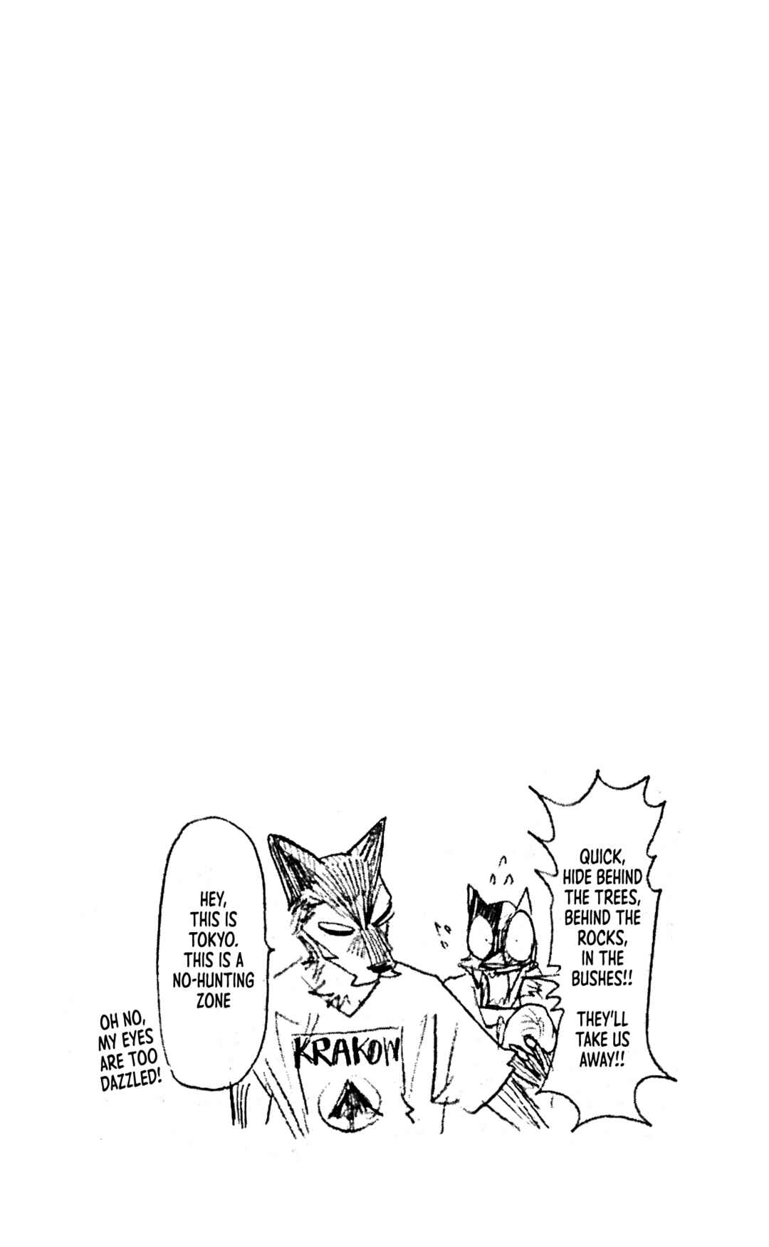 Page 6 Chapter 16.5 Taika no Risei