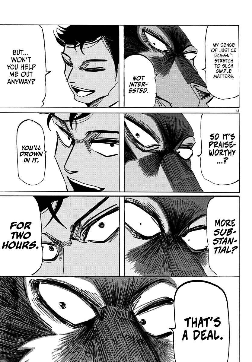 Page 12 Chapter 4 Taika no Risei