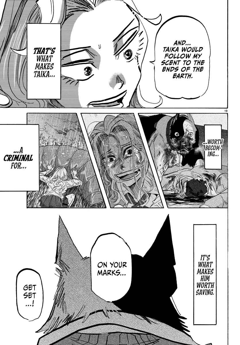 Page 17 Chapter 4 Taika no Risei