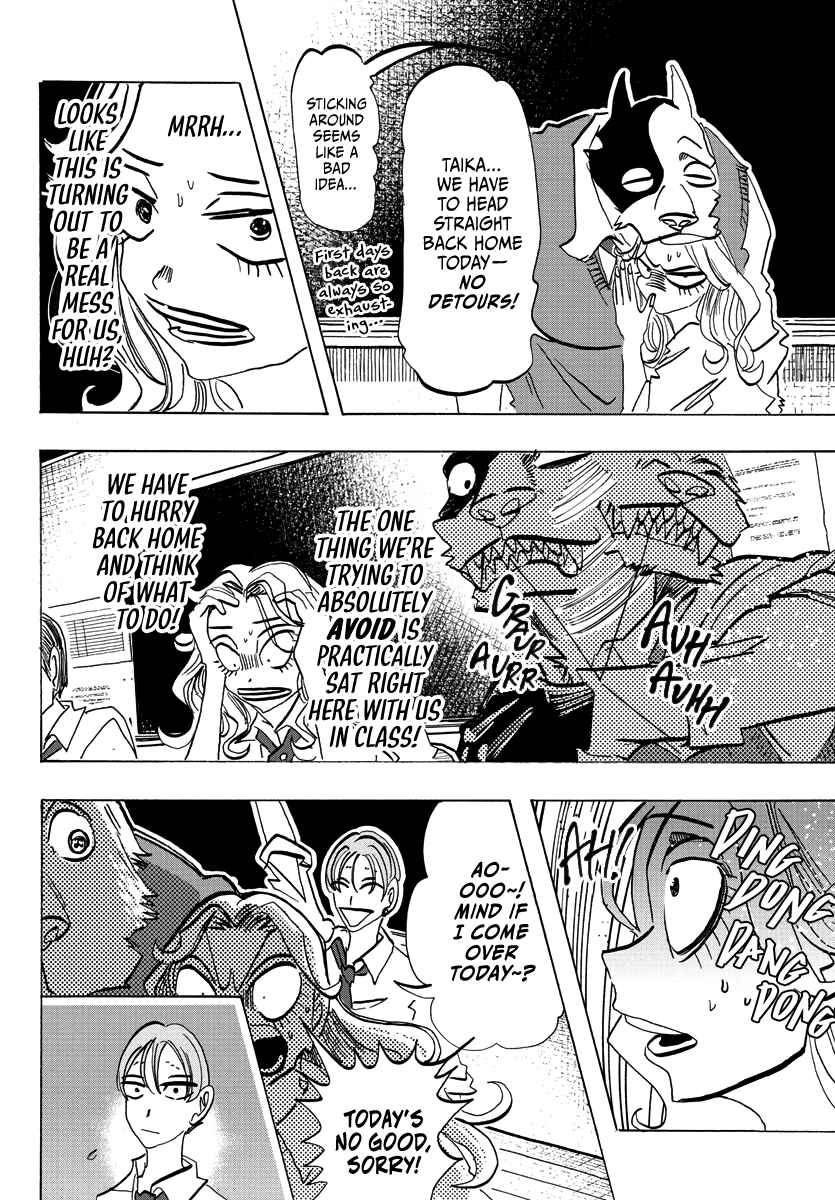 Page 2 Chapter 4 Taika no Risei