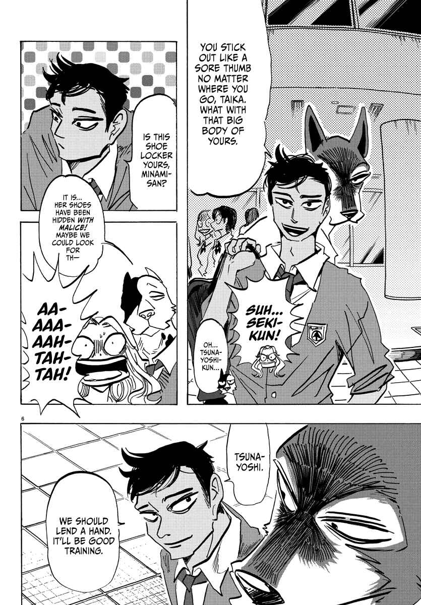 Page 6 Chapter 4 Taika no Risei