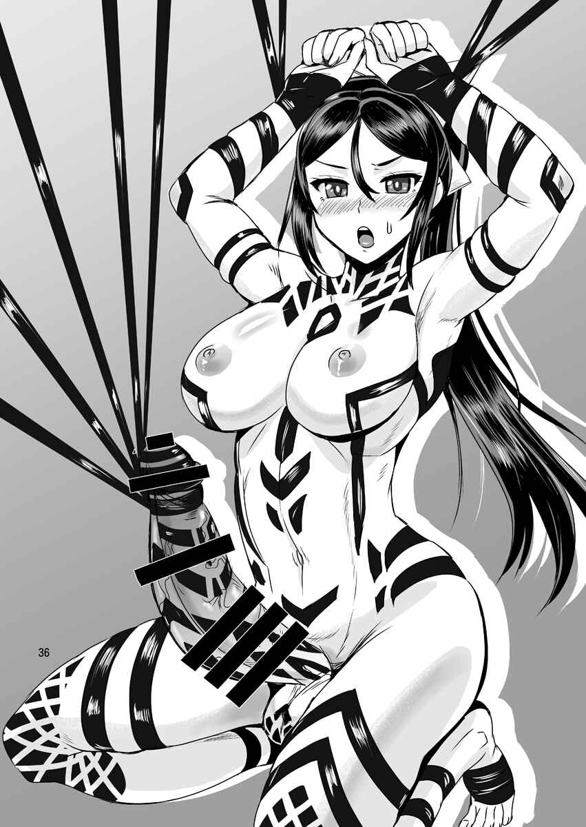 Page 36 Chapter 5 Magical Girl Semen Training System