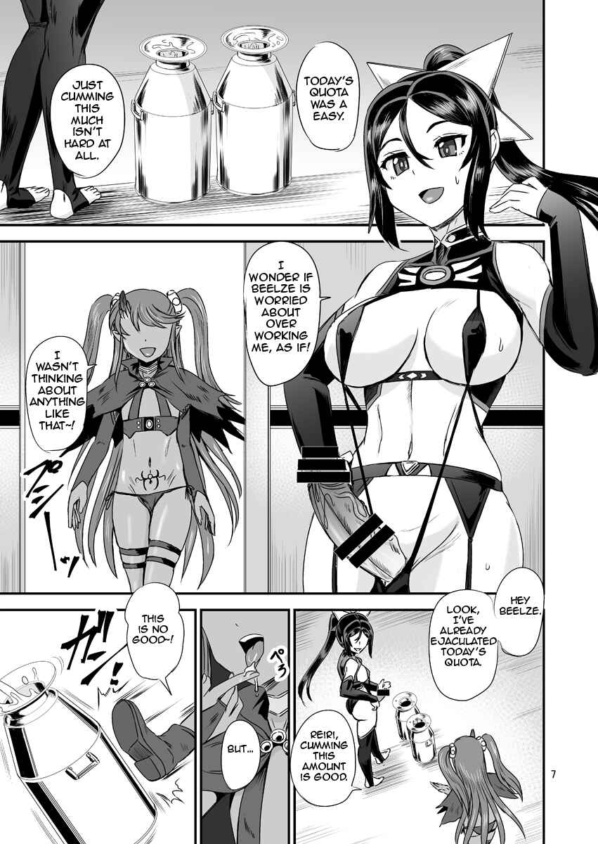 Page 5 Chapter 4 Magical Girl Semen Training System