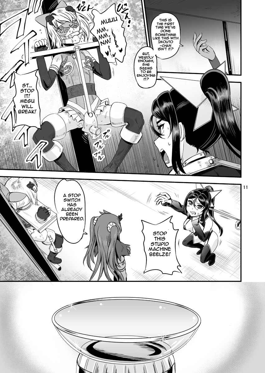 Page 9 Chapter 4 Magical Girl Semen Training System