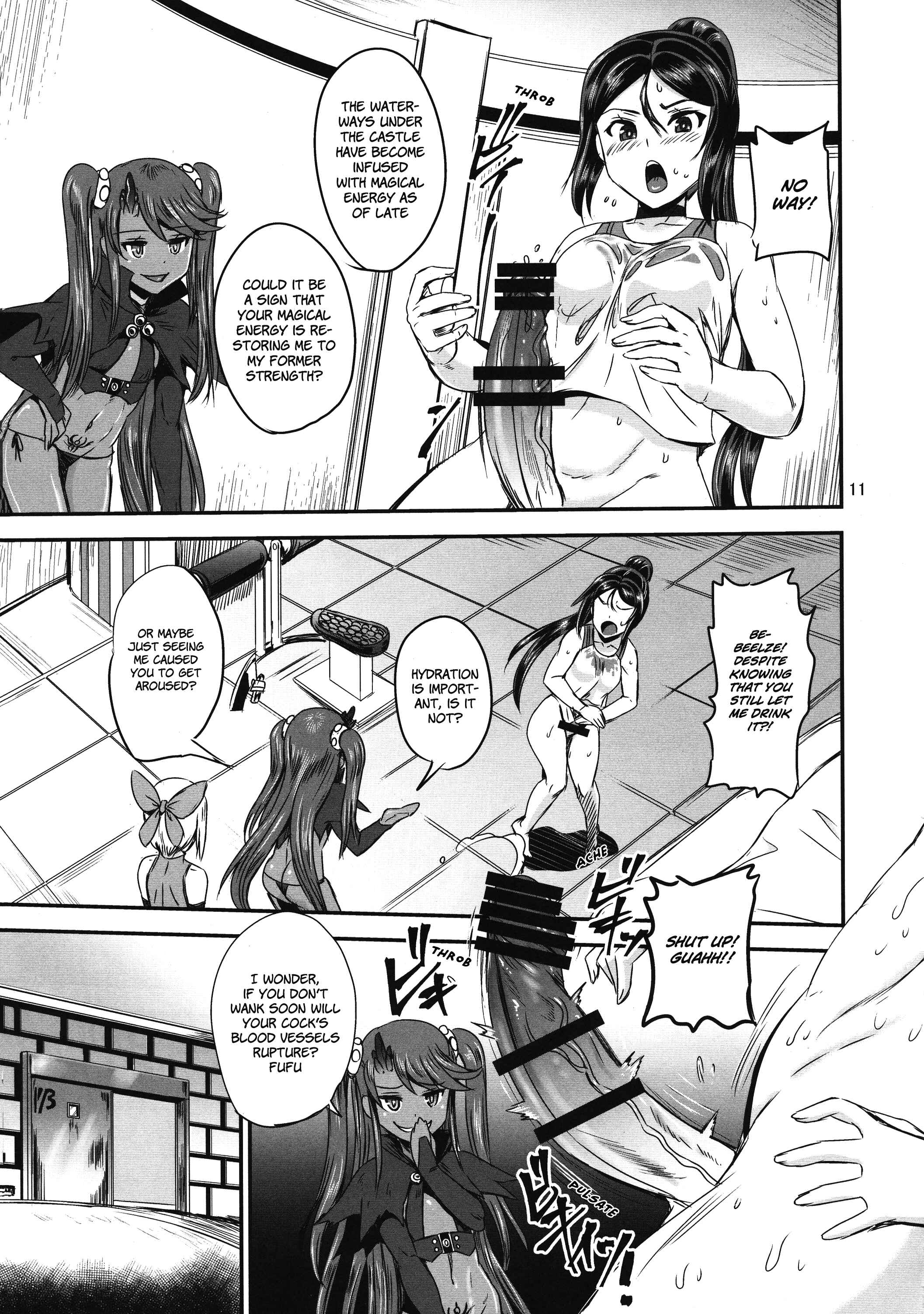 Page 11 Chapter 2 Magical Girl Semen Training System