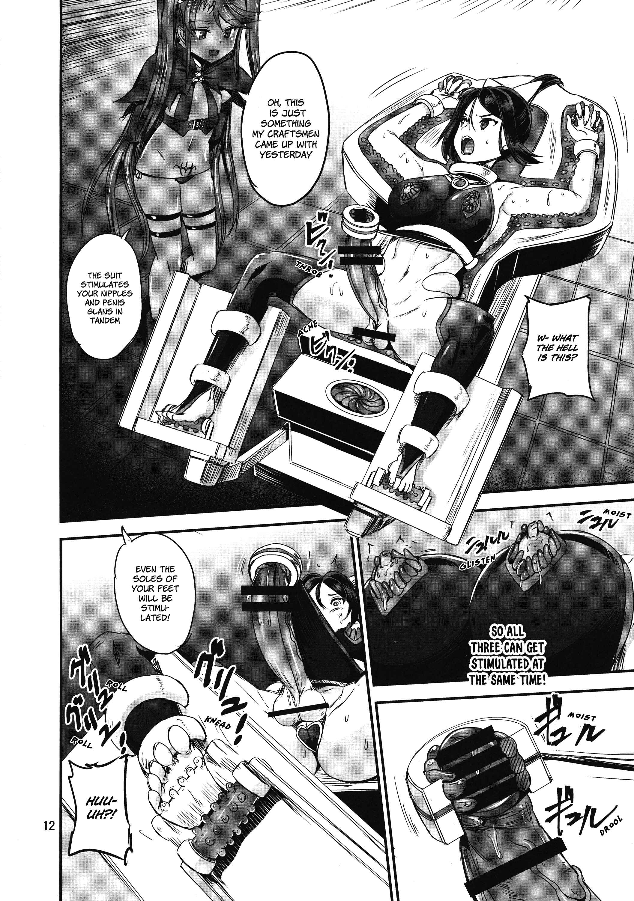 Page 12 Chapter 2 Magical Girl Semen Training System