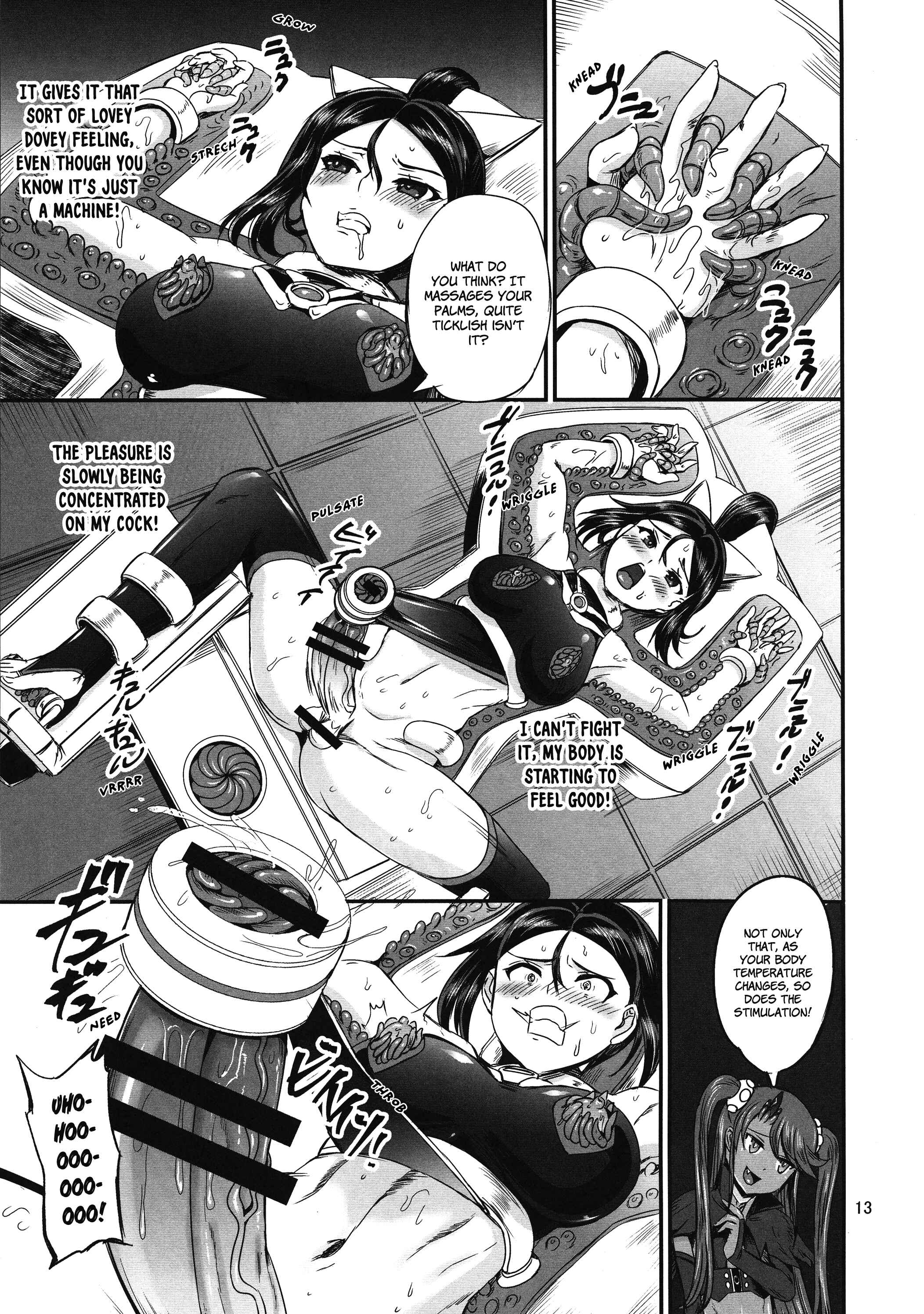 Page 13 Chapter 2 Magical Girl Semen Training System