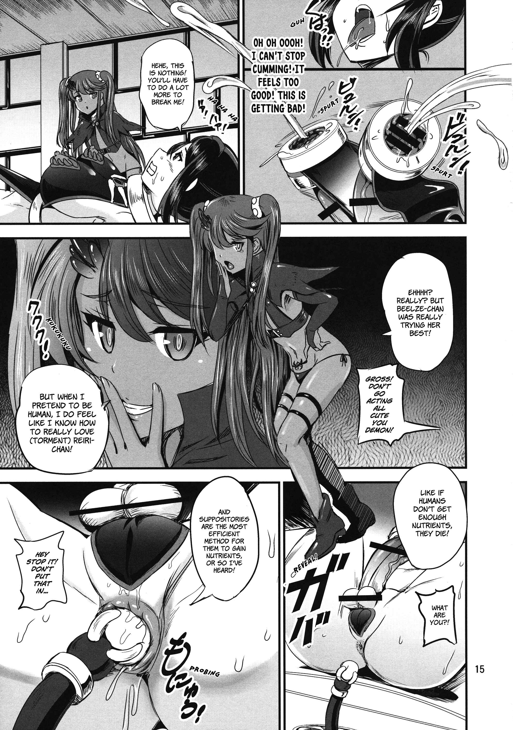 Page 15 Chapter 2 Magical Girl Semen Training System