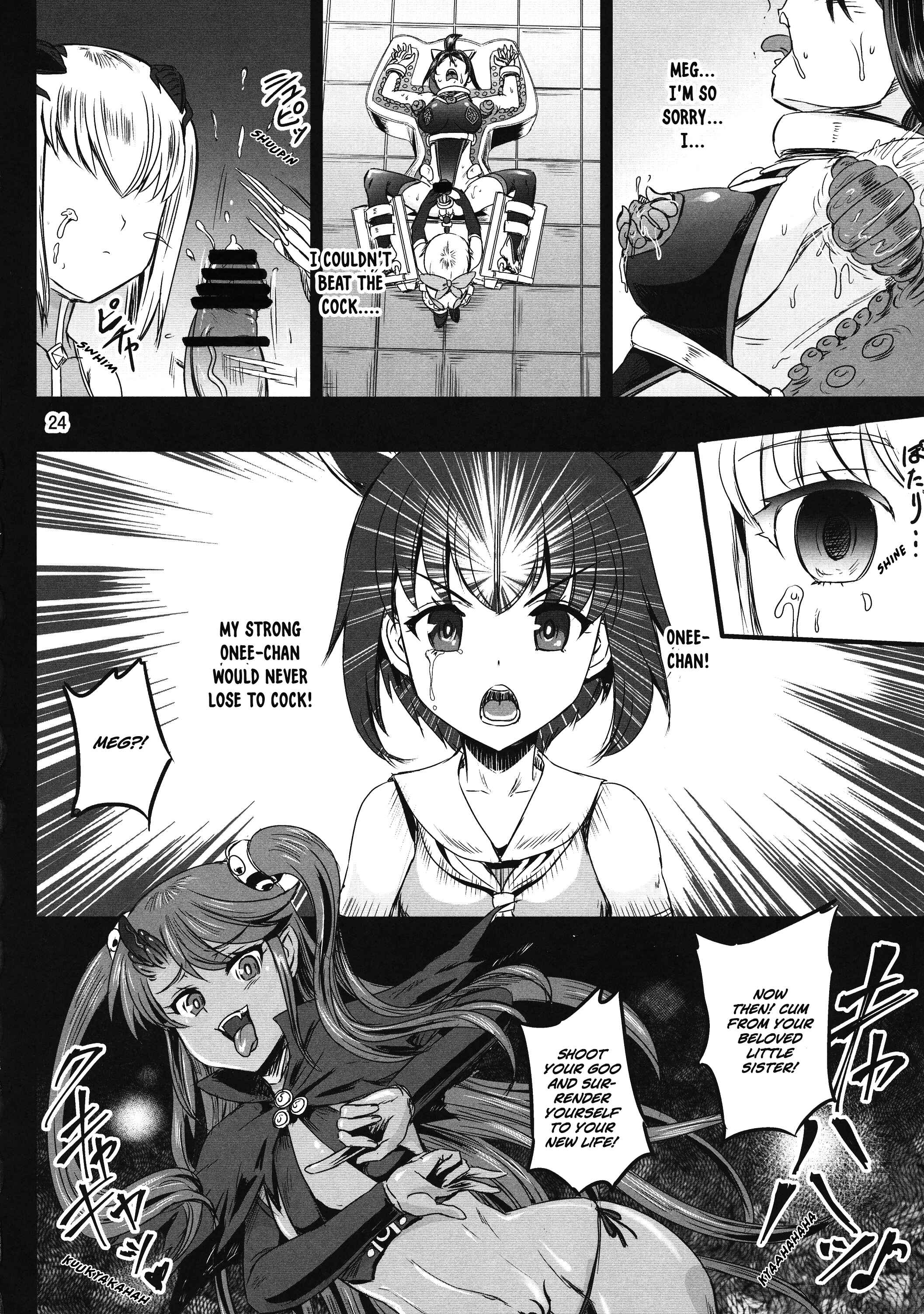 Page 24 Chapter 2 Magical Girl Semen Training System