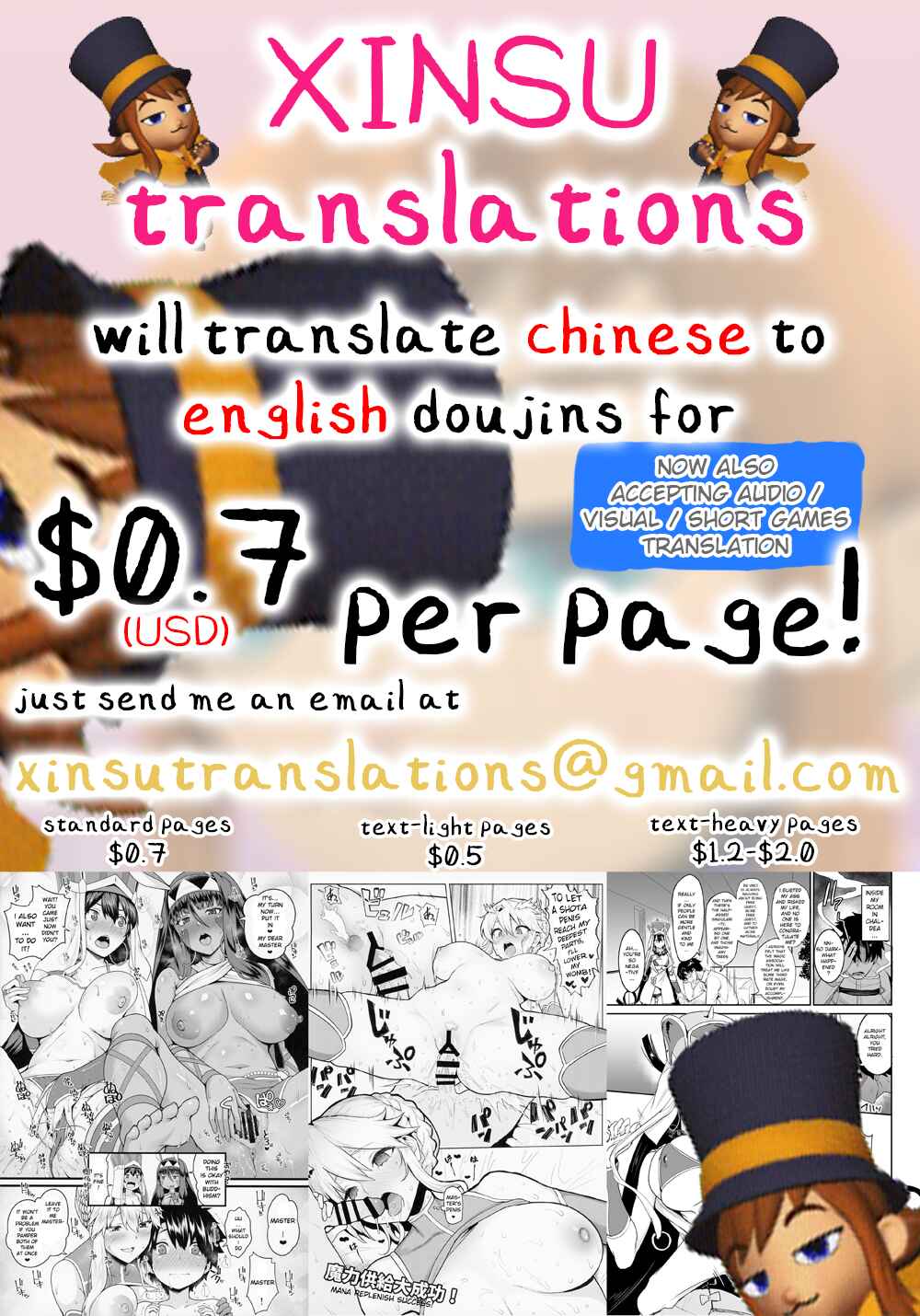 Page 32 Chapter 2 Magical Girl Semen Training System