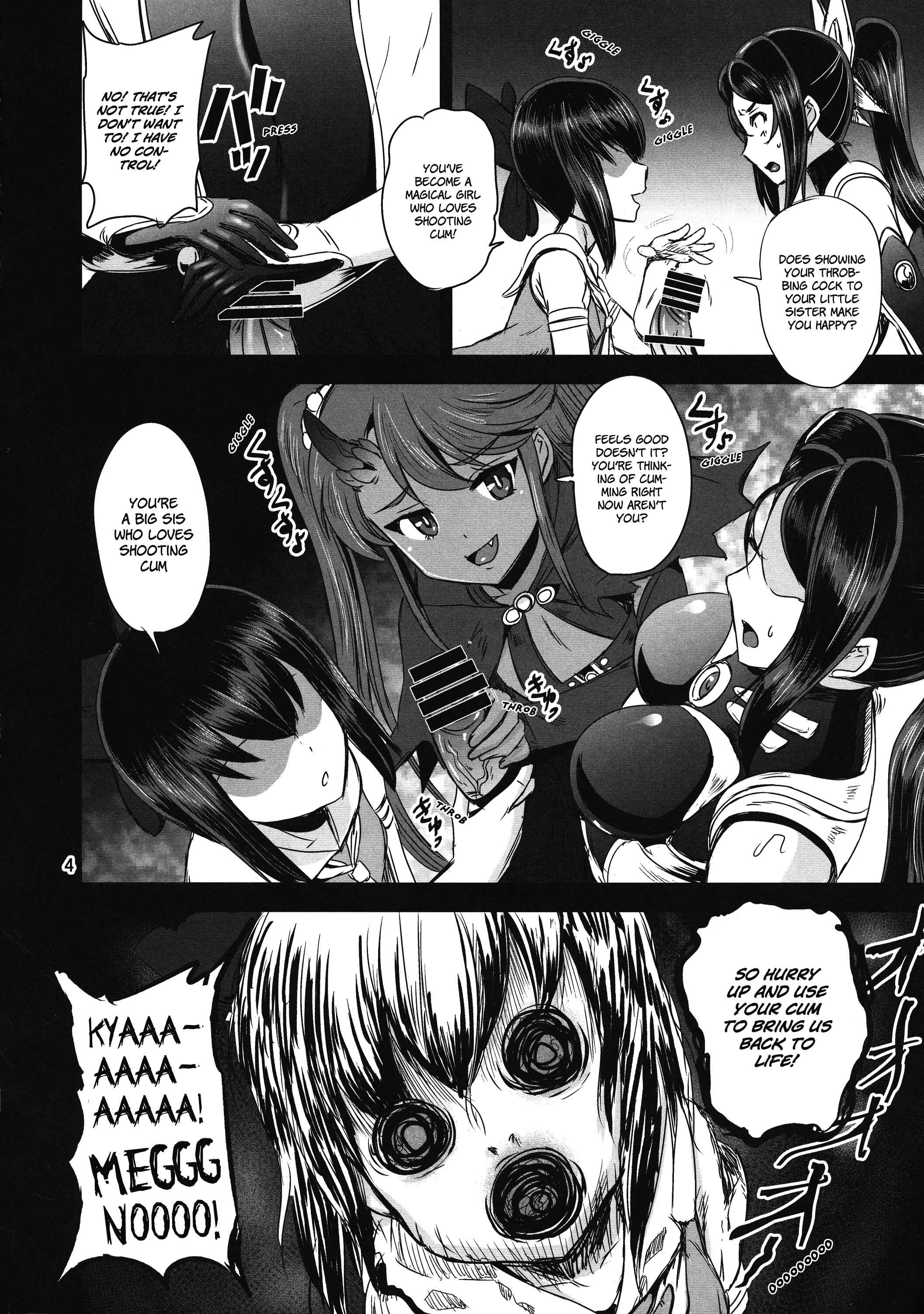 Page 4 Chapter 2 Magical Girl Semen Training System
