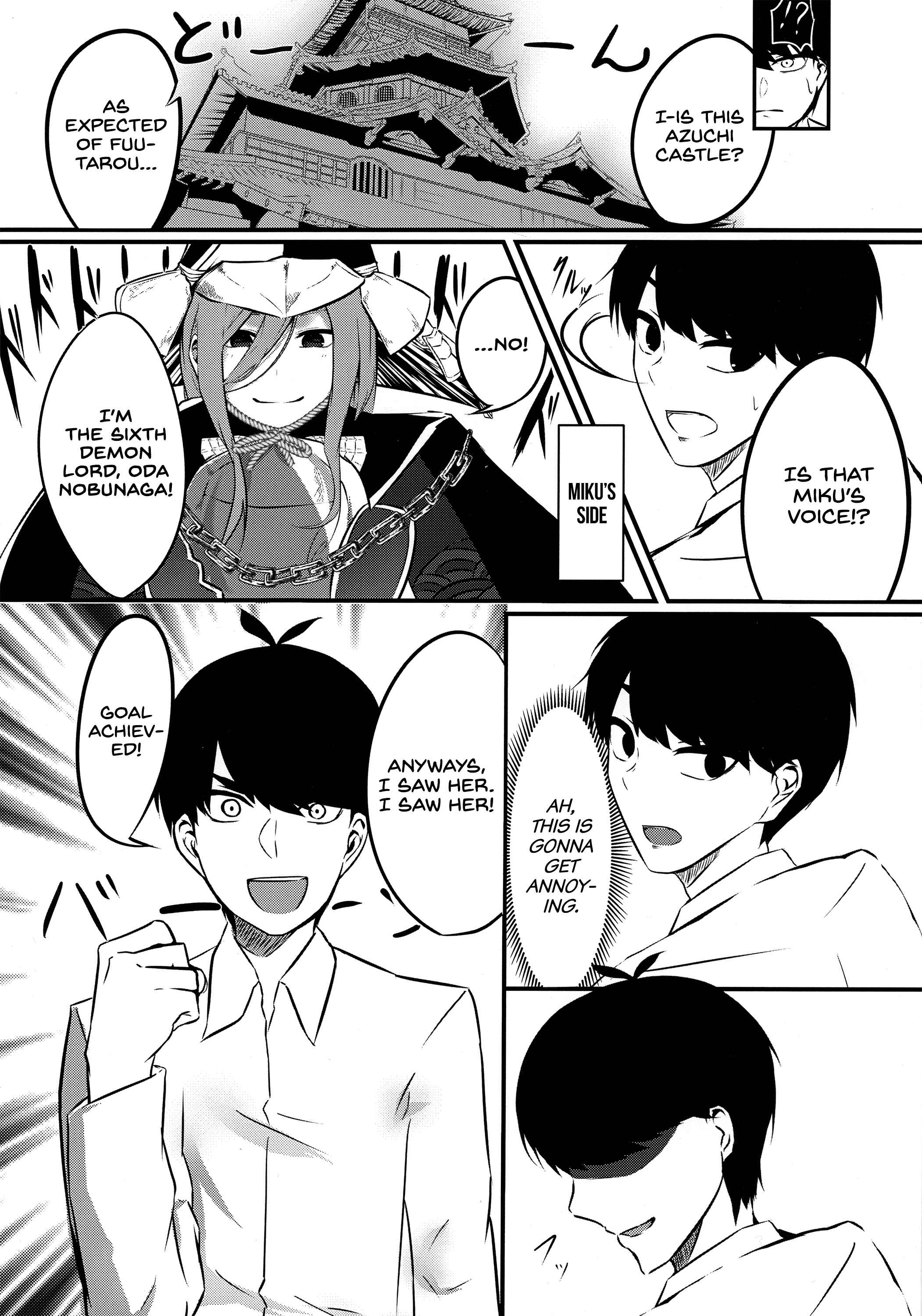 Page 11 Chapter Unknown_4e1f 5Toubun no Hanayome - The Quintuplets Cant Split Their Dream In Five Equal Parts (Doujinshi)