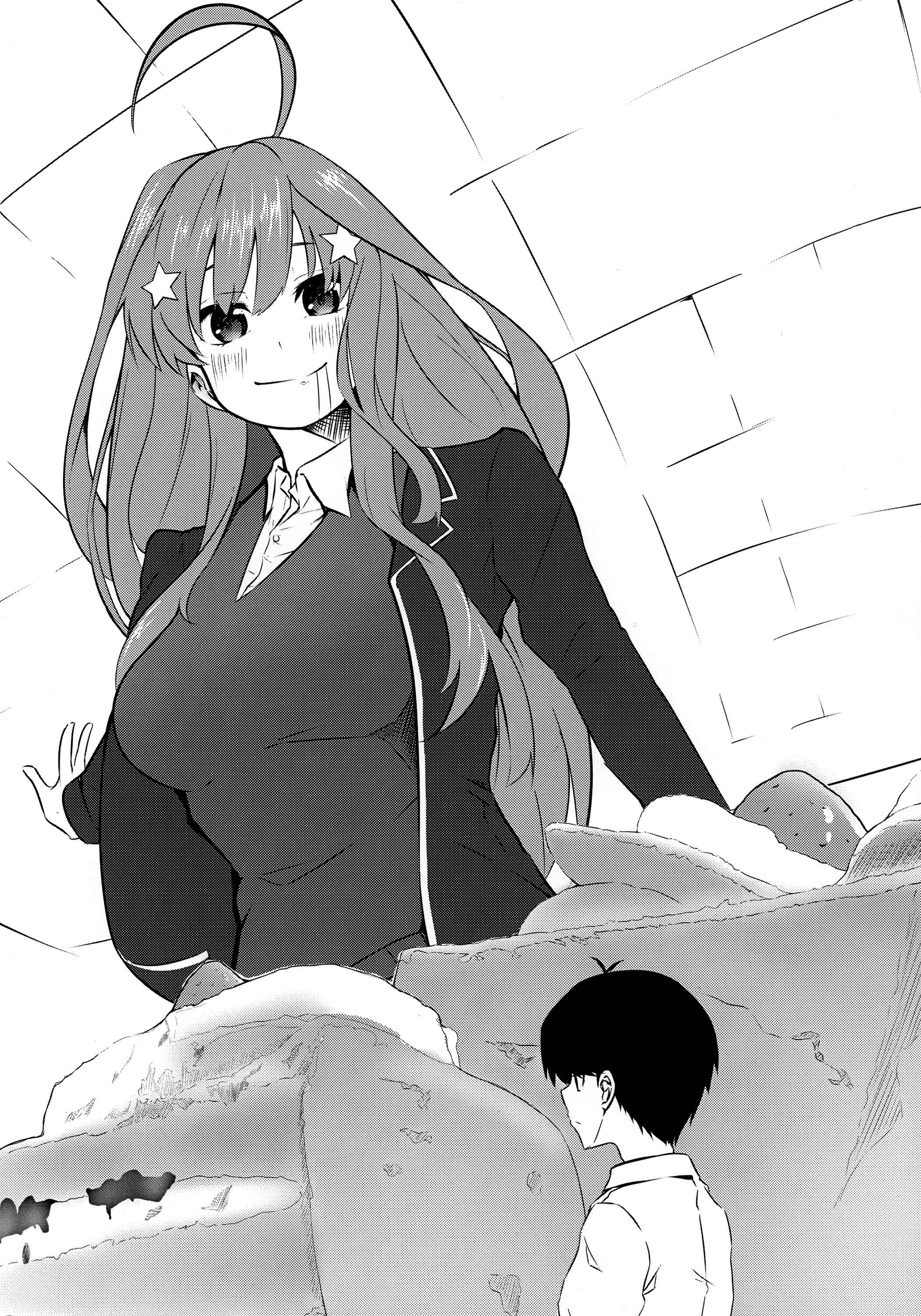 Page 13 Chapter Unknown_4e1f 5Toubun no Hanayome - The Quintuplets Cant Split Their Dream In Five Equal Parts (Doujinshi)
