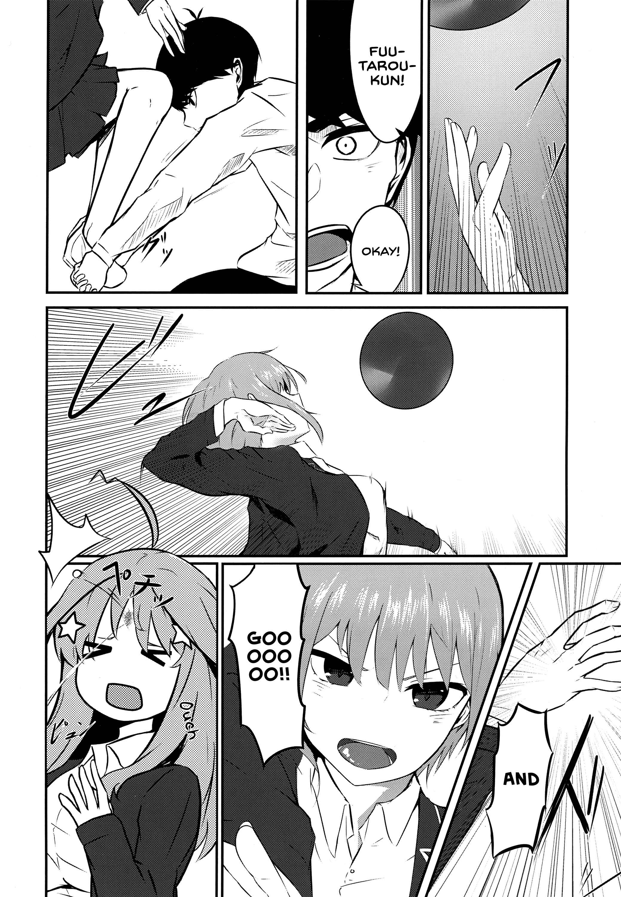 Page 17 Chapter Unknown_4e1f 5Toubun no Hanayome - The Quintuplets Cant Split Their Dream In Five Equal Parts (Doujinshi)