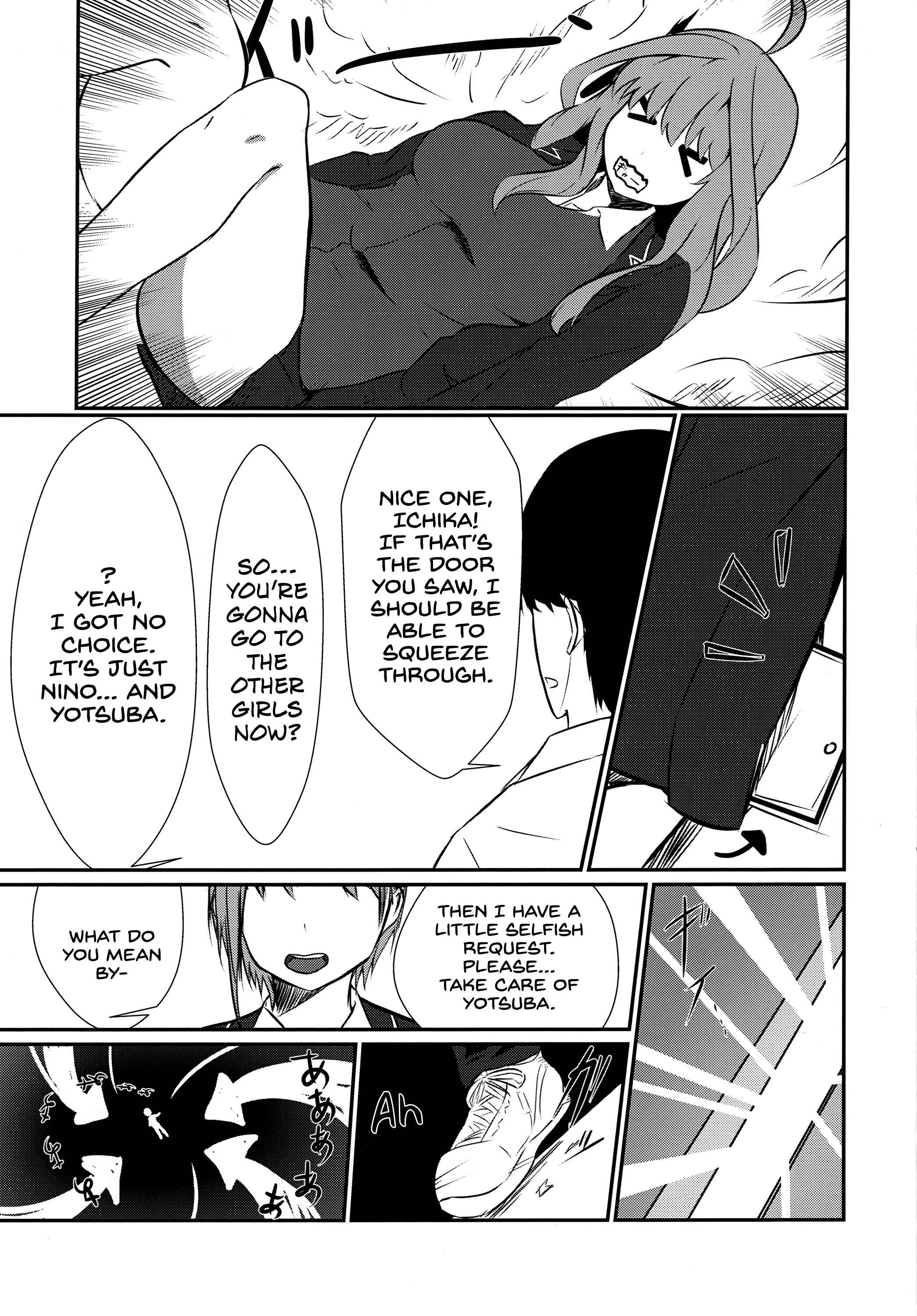 Page 18 Chapter Unknown_4e1f 5Toubun no Hanayome - The Quintuplets Cant Split Their Dream In Five Equal Parts (Doujinshi)