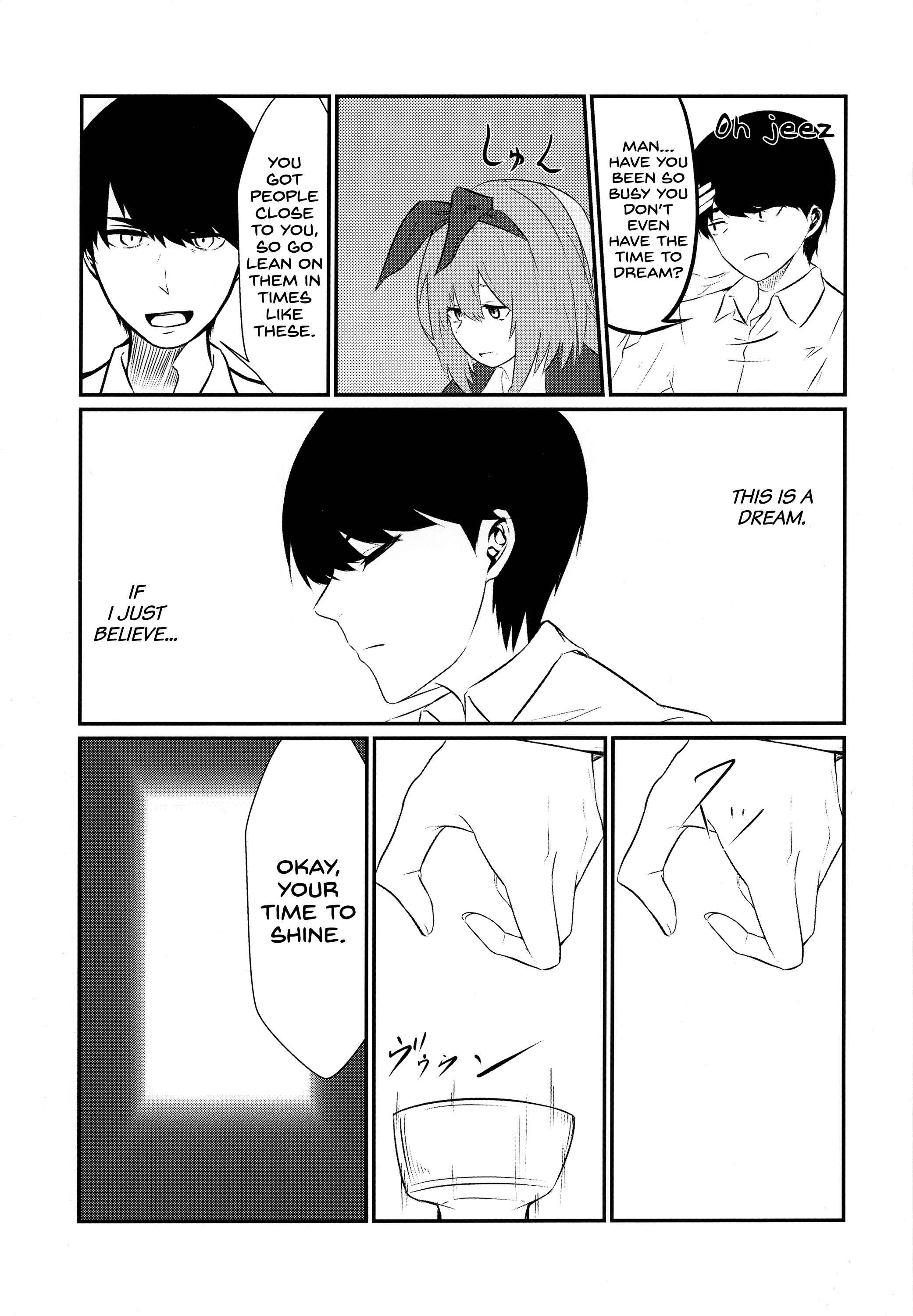 Page 22 Chapter Unknown_4e1f 5Toubun no Hanayome - The Quintuplets Cant Split Their Dream In Five Equal Parts (Doujinshi)