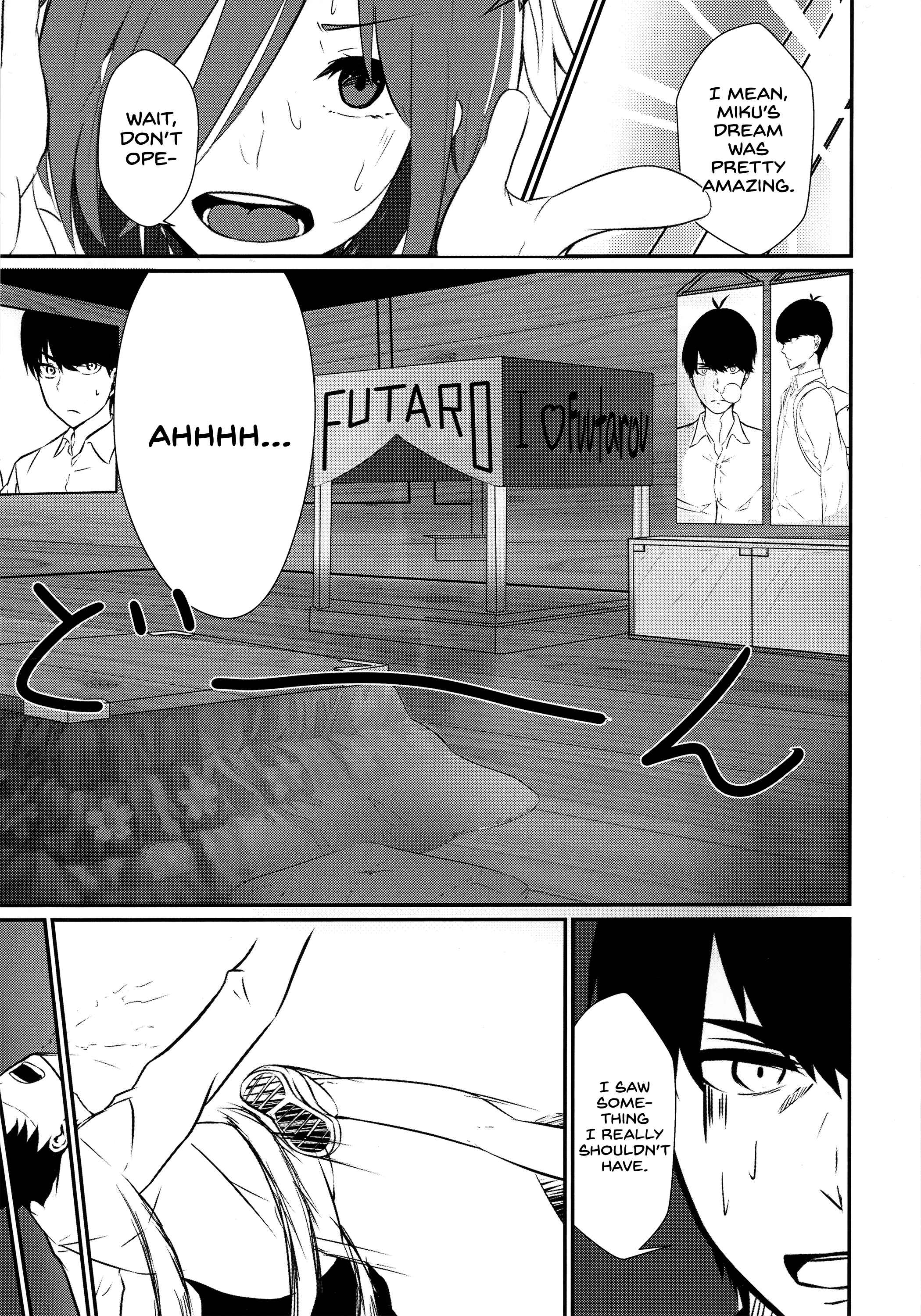 Page 24 Chapter Unknown_4e1f 5Toubun no Hanayome - The Quintuplets Cant Split Their Dream In Five Equal Parts (Doujinshi)