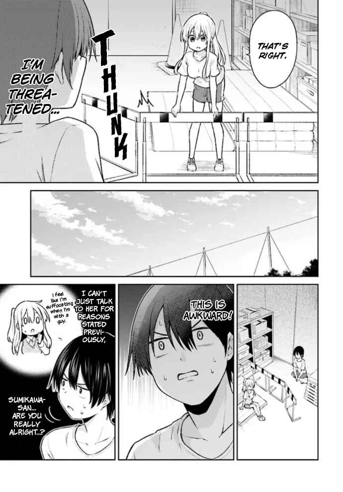Page 11 Chapter 3 Irekawarare Complex