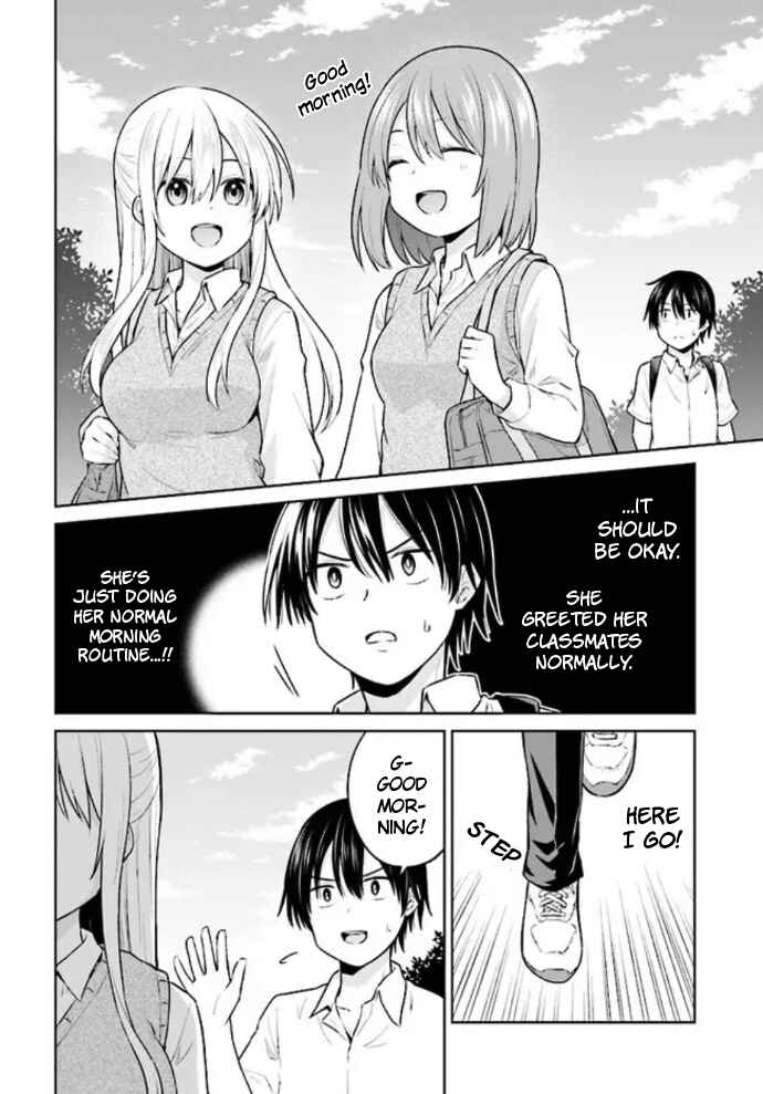 Page 2 Chapter 3 Irekawarare Complex