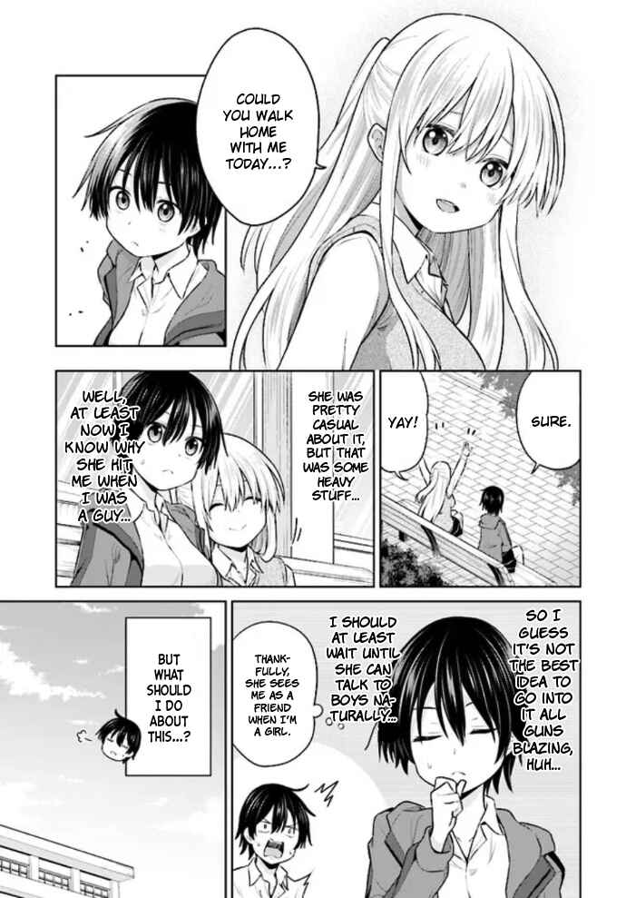 Page 9 Chapter 3 Irekawarare Complex
