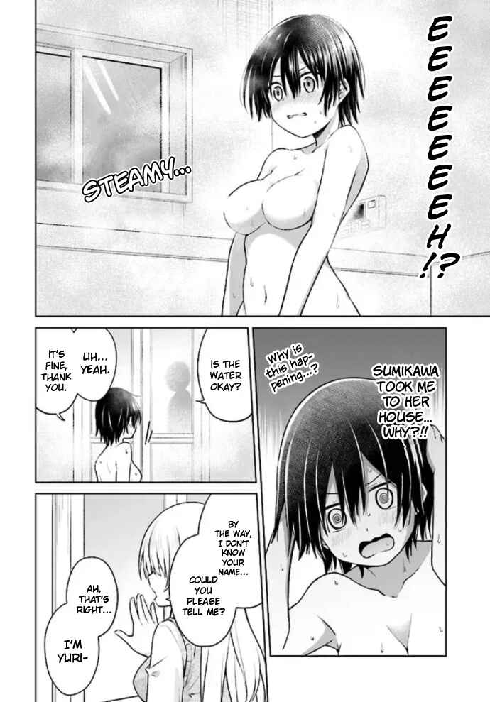Page 10 Chapter 2 Irekawarare Complex