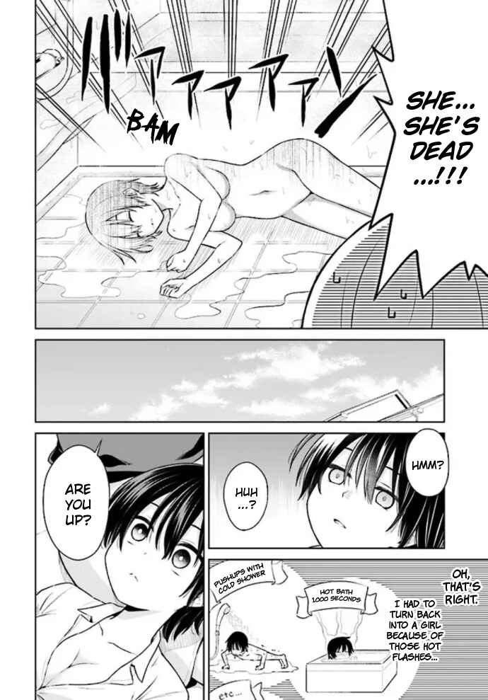 Page 16 Chapter 2 Irekawarare Complex