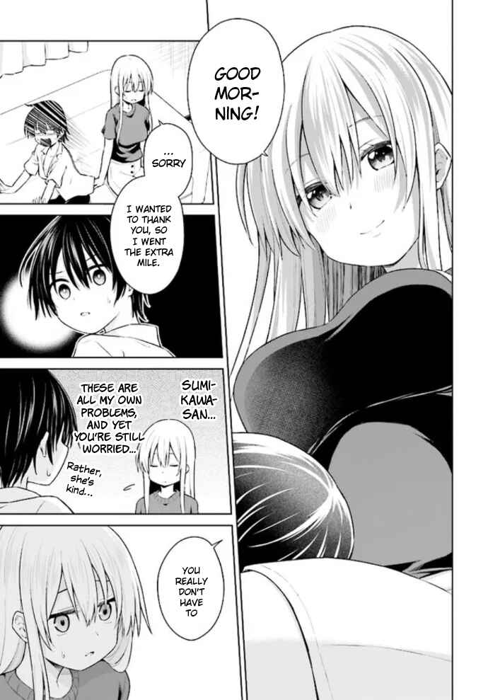 Page 17 Chapter 2 Irekawarare Complex