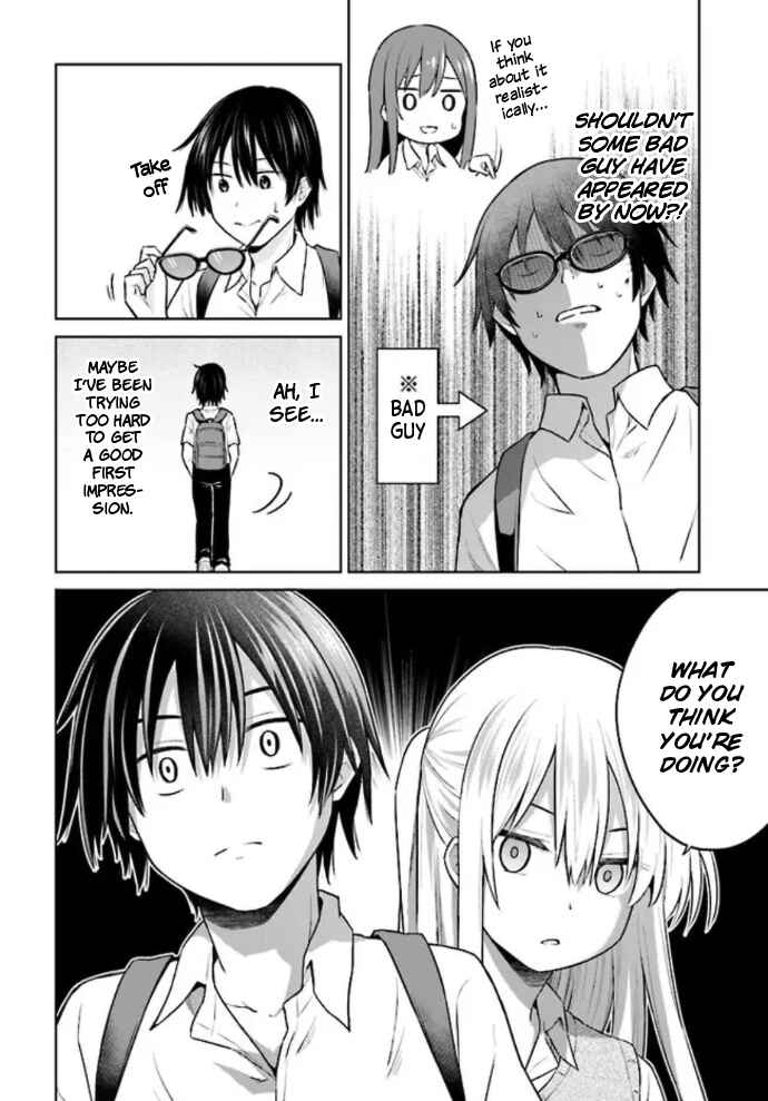 Page 6 Chapter 2 Irekawarare Complex