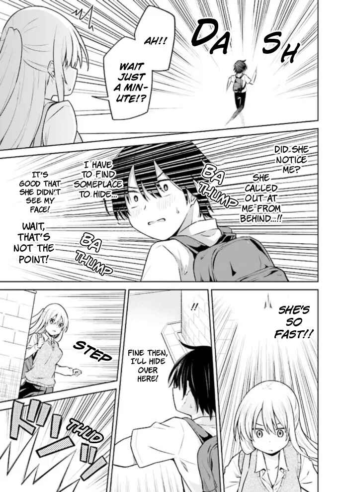 Page 7 Chapter 2 Irekawarare Complex